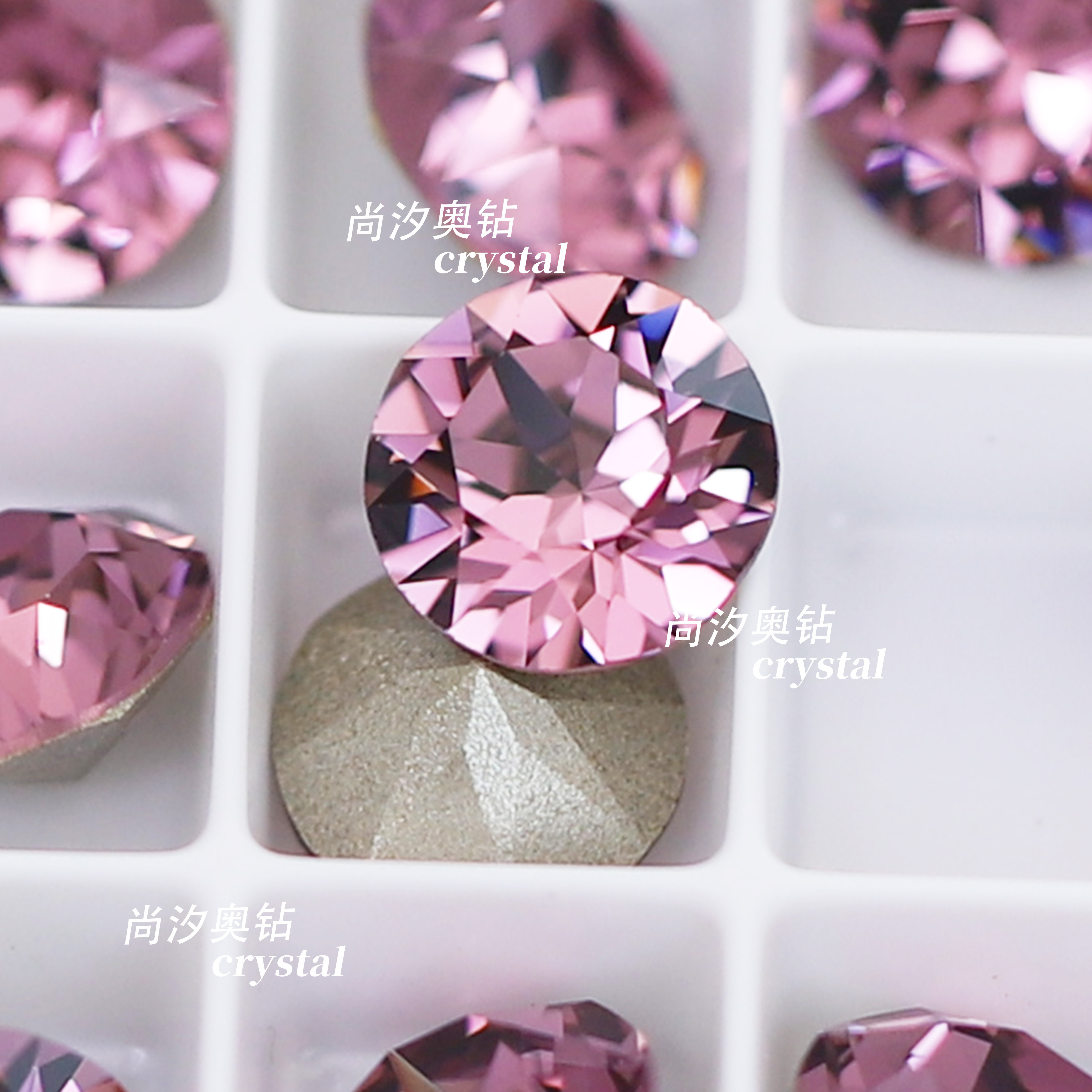 正品施家1088奥地利219迷情紫尖底圆形钻美甲堆钻指甲饰品,彩妆/香水/美妆工具,指甲装饰,淘宝优惠券,粉丝福利购,淘宝优惠卷