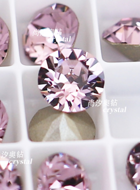 正品施家1088奥地利212浅紫尖底圆形钻美甲堆钻指甲饰品