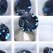 正品 施家1088奥地利207墨兰尖底圆形钻美甲堆钻指甲饰品