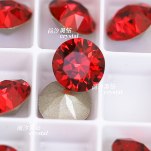 正品 施家华子1088奥地利276斯嘉丽红尖底圆形钻美甲堆钻指甲饰品