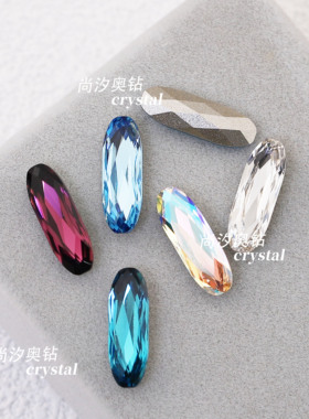 正品施家钻4161法棍15*5MM美甲钻