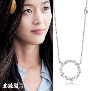 S925纯银蓝色大海的传说同款锁骨项链日韩国学女生百搭圣诞圆圈礼