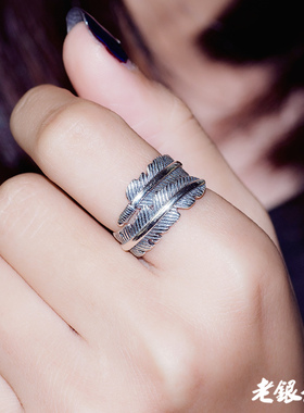 高桥吾郎单身风羽毛男士情侣对戒