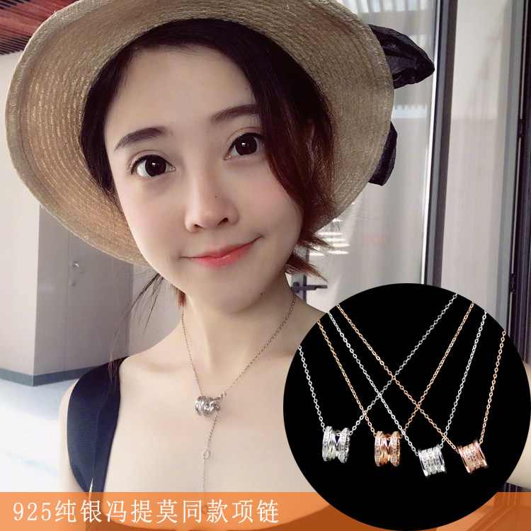 冯提莫抖音同款弹簧慈善款项链女镂空时尚s925纯银锁骨链银饰礼物