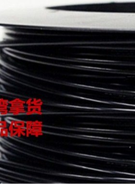 油压油管适用shimano禧玛诺avid速联 formulo Magura 玛古拉油碟