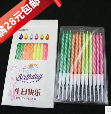 Bougie - Ref 2486942 Image 1