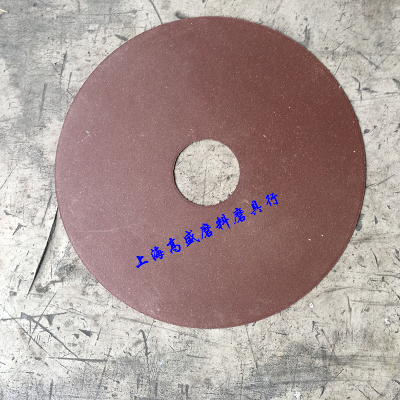 红色橡胶薄片砂轮金属不锈钢轴承钢专用切割片150*32孔