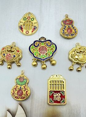 国潮吊饰新款合金吊坠合金项链编绳拉丝葫芦钥匙扣高保色直播地摊