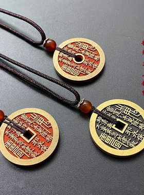 合金花钱吊坠朱砂手工挂件编织