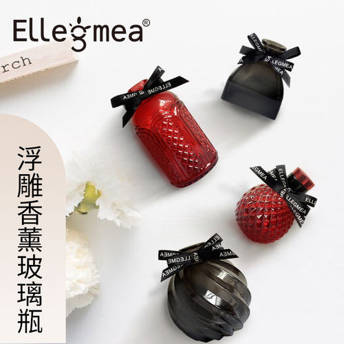 忆米藤条挥发香薰精油瓶香薰瓶