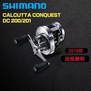 禧玛诺CQ101DC19款CALCUTTA CONQUEST远投鼓轮CQ101HG