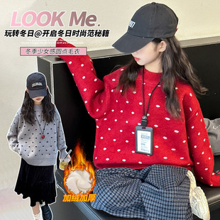 女童红色毛衣秋冬2025新款儿童新年圣诞节针织衫初中生加厚上衣潮