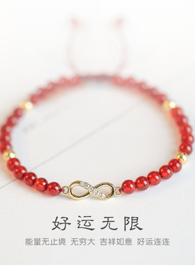 玛瑙民族风天然红珠子手