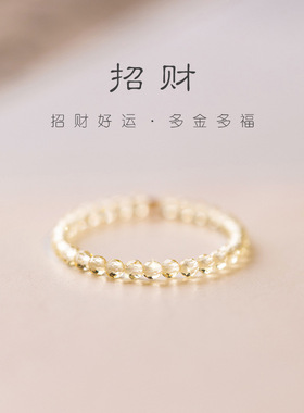 一夜暴富极细2mm黄水晶戒指女转运珠超细秋设计感小众ins戒指环