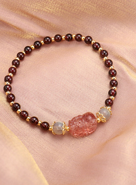 草莓晶石榴碧玺未天然手链彩虹