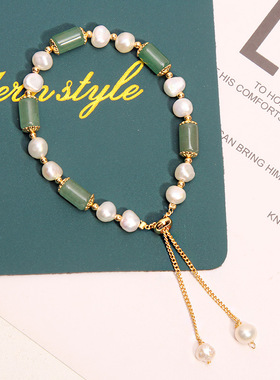 ins小众设计高级感轻奢复古天然珍珠手串女玉珠子玉石玛瑙手链潮