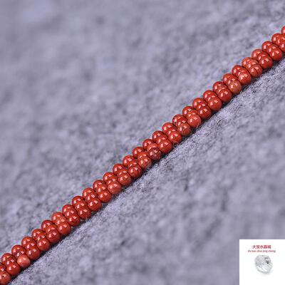 天然水晶 2MM3MM战国红玛瑙半成品 鸡血石散珠 鸡肝石DIY配珠配件