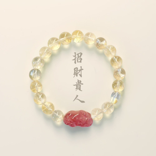 招财貔貅手串国风手链女生2024年新款黄水晶草莓晶串珠珠子手饰
