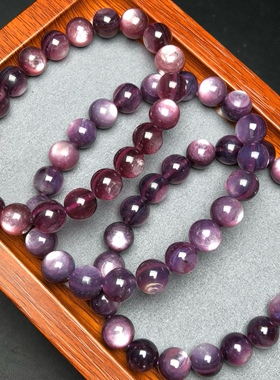 天然紫锂云母单圈手链 猫眼水晶饰品礼物