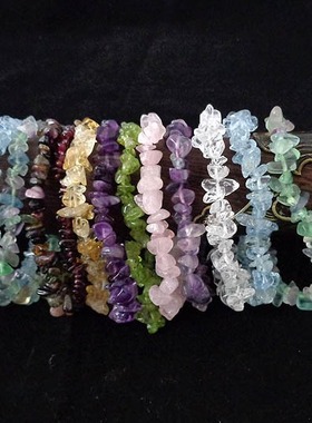 水晶碎石手链 碧玺海蓝宝 石榴石清新碎石手链手串 多色可选