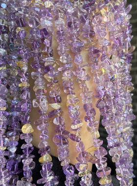 A级 纯天然紫黄晶水晶碎石散珠项链锁骨链礼物送女友闺蜜半成品