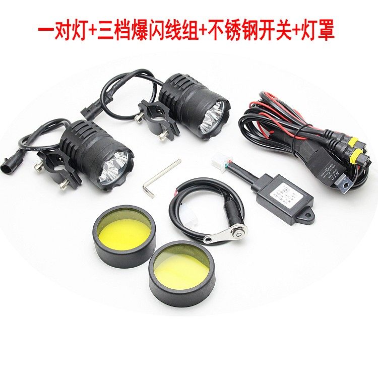 摩托车车灯高亮款汽车大灯LED射灯改装强光爆闪聚光电动车车灯