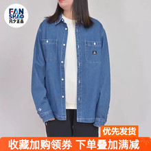 Converse FW23龙年CNY系列复古休闲牛仔外套男女蓝色10026570-A01
