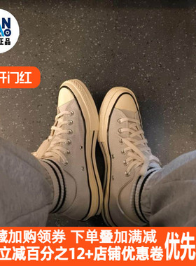 Converse Chuck 70经典休闲浅灰色轻便低帮帆布鞋男女同款A06528C