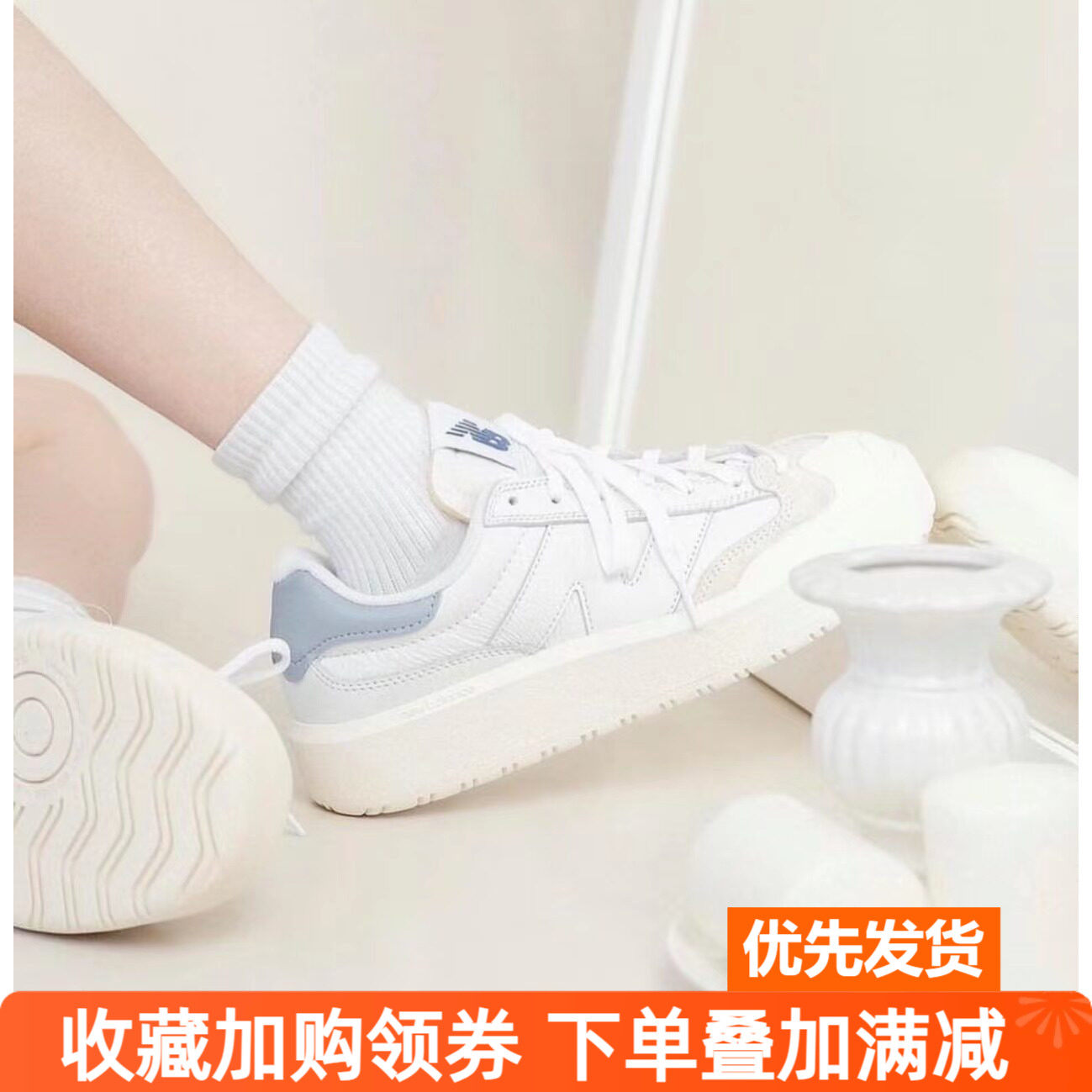 休闲鞋NEWBALANCE低帮厚底增高