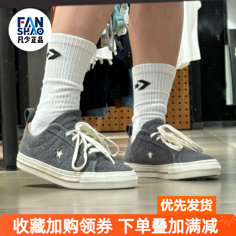 Converse One Star Pro防滑减震耐磨低帮板鞋男女同款灰色A02948C