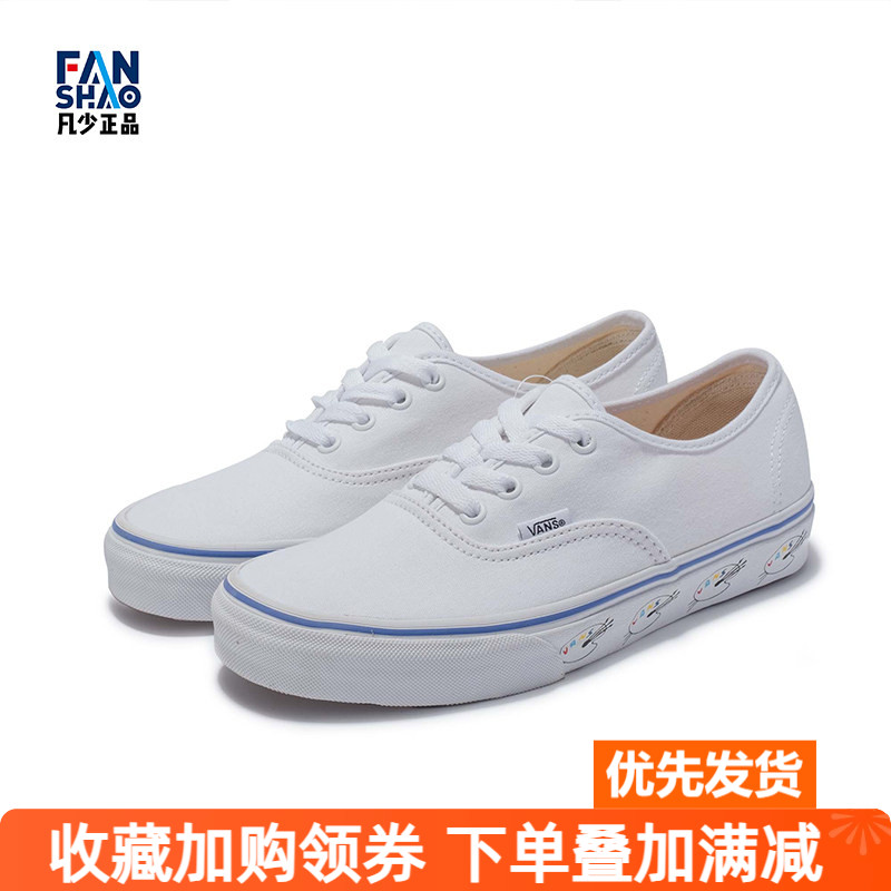 vans低帮中性印花帆布鞋