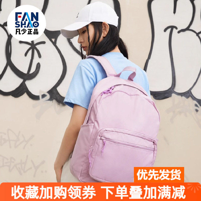 Converse 匡威学生运动书包双肩旅行背包休闲运动包10020533-A14