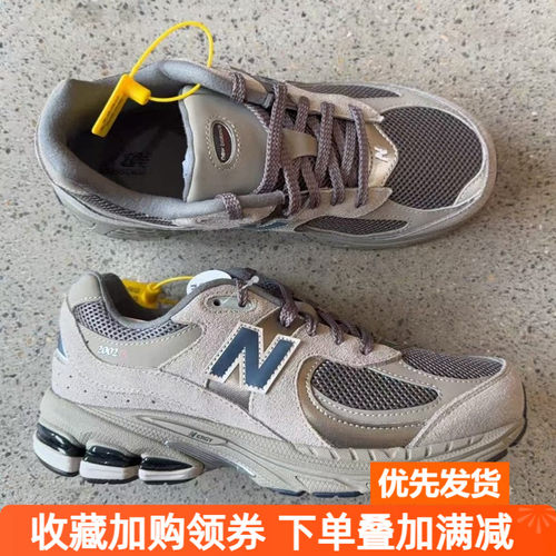 NB2002R男女童低帮跑步鞋舒适