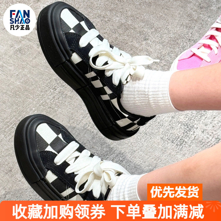 Converse Chuck 时尚防滑耐磨轻便男女同款黑白低帮帆布鞋A08790C