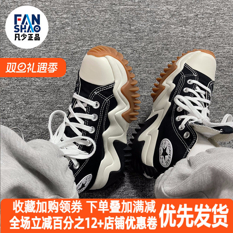 厚底休闲帆布鞋匡威休闲高帮