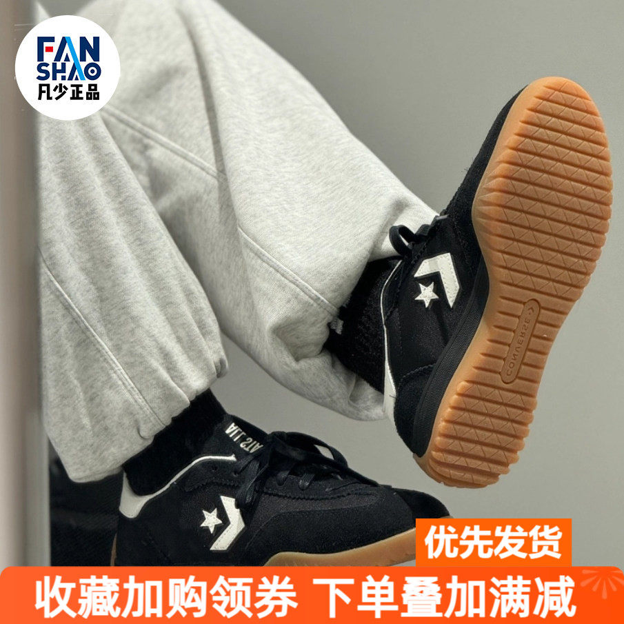 Converse Run Star 复古舒适防滑低帮休闲鞋男女同款黑色A08263C