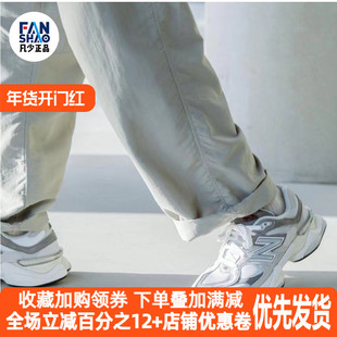 New Balance/NB 9060系列复古低帮跑步鞋男女同款浅灰色U9060GRY