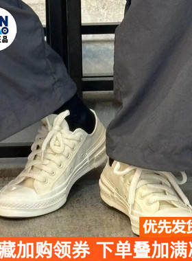 Converse Chuck 70舒适百搭耐磨低帮帆布鞋男女同款白棕色A11622C