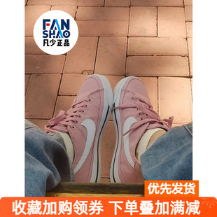 新款 2022夏季 女鞋 601 耐磨運動鞋 潮CZ0294 輕便休閑鞋 Nike耐克板鞋