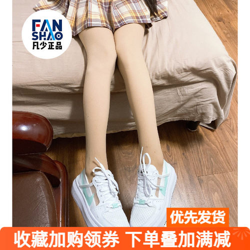 Nike耐克厚底增高休闲鞋低帮板鞋