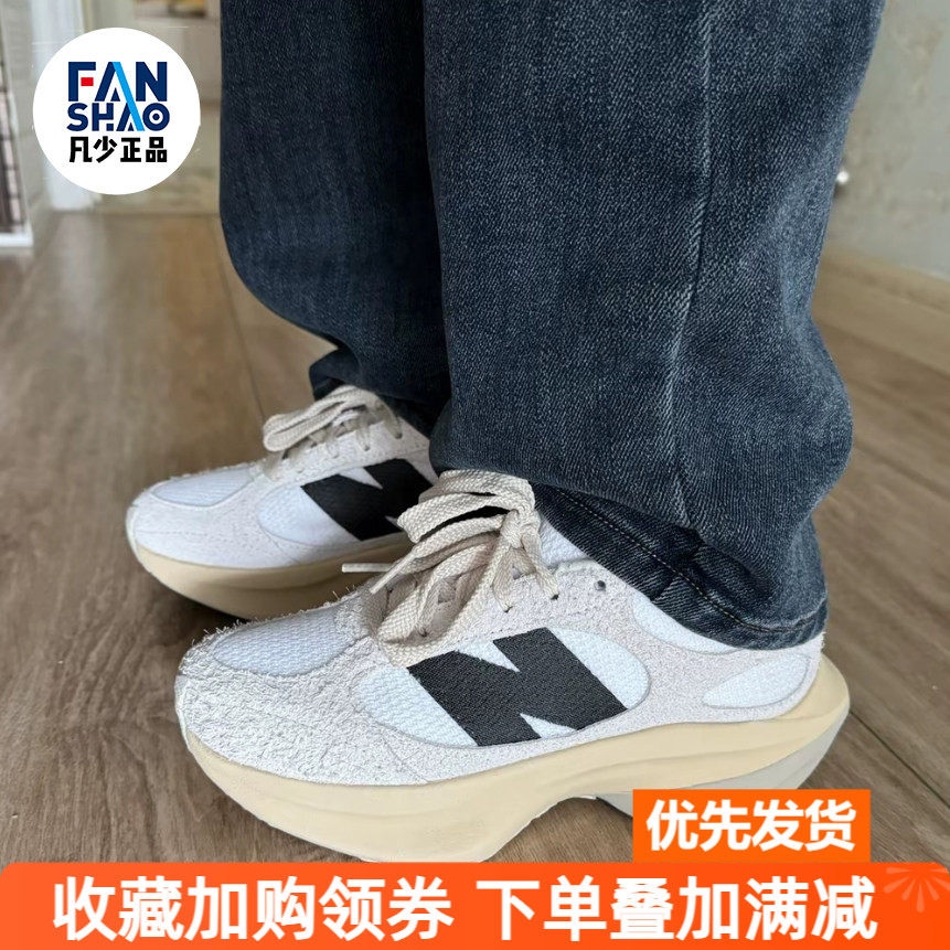 New Balance 舒适百搭耐磨低帮休闲跑步鞋男女同款灰白色UWRPDMOB