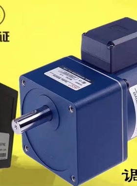 JSCC精研-100YS200GY38/100GF20RT    200W直角中实轴电机