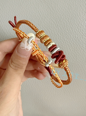 双层编绳手链雏菊樱花龙年手工原创手绳穿吊坠转运珠双联结美拉德