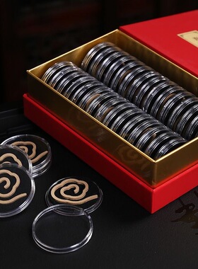 大祥云盘香天然无粘粉礼盒装鹅梨香老山檀香芽庄沉香家用香薰