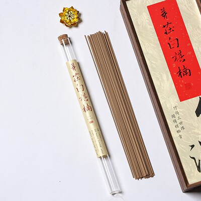 芽庄白棋楠沉香线香51