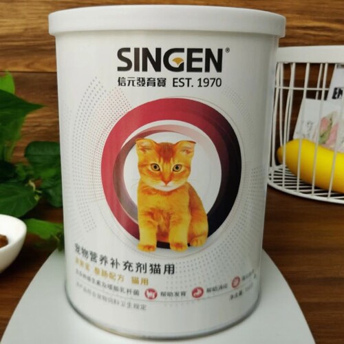 信元猫用营养补充剂增肥发腮美毛