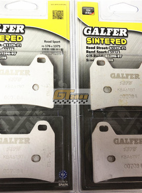 西班牙GALFER  MotoGuzzi 全系列 前刹车片杜卡迪400 600 620 696