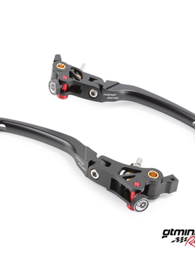 川崎 ZX6R/636  Z1000SX Z1000R Z900RS/SE改装刹车牛角 离合拉杆