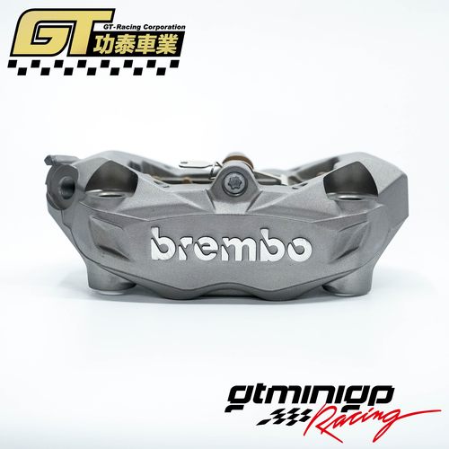 BEMBO水鸟辐射卡钳100MM