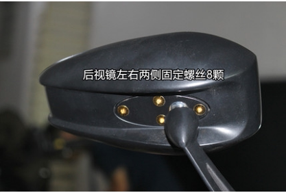 斯坦TANAXAOS4AOS3反光镜螺丝